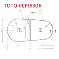 2025年最新】toto 風呂ふた 3枚の人気アイテム - メルカリ