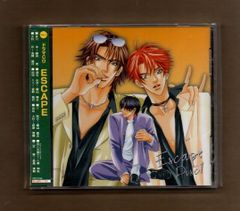 ■ドラマＣＤ　ＥＳＣＡＰＥ　Ｄｉｓｃ１ mgyy-1010