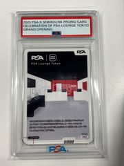 オープン記念 PSA Lounge Tokyo カード PSA×SNKRDUNK オープン記念 PSA Lounge Tokyo カード PSA×SNKRDUNK Highlights