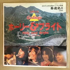 2025年最新】タケカワユキヒデ cdの人気アイテム - メルカリ