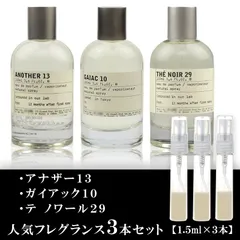 2026年最新】ガイアック10の人気アイテム - メルカリ