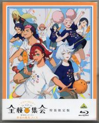 【匿名配送】トゥインクル缶バッジ 13 Shining！　ソラ・ハレワタール プリキュアプリティストア限定 トゥインクル缶バッジ13（ソラ