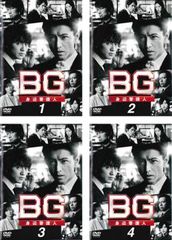 BG～身辺警護人～レンタル DVD 全5巻+2020 4巻セット - メルカリ