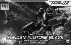 2026年最新】ガンダム プルトーネの人気アイテム - メルカリ