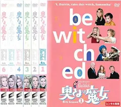 奥さまは魔女1〜8season全48巻セット完結DVDドラマ