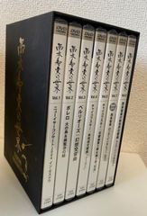 中古 怪～ayakashi～化猫 モノノ怪5巻セット 視聴確認済み - メルカリ