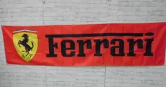 被り心地最高 最大 フェラーリ フラッグ P5224 Ferrari_banner USA雑貨