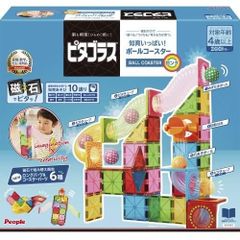 ピタゴラス 知育玩具 ボールコースターDX 収納ボックス付き - メルカリ
