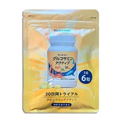 【2個！】サントリーグルコサミンアクティブ　180粒　2個セット！ サントリー グルコサミンアクティブ 180粒 - メルカリ