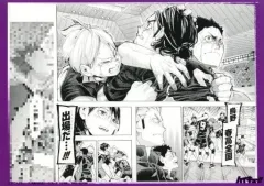 【中古】アニメムック ≪アニメ・漫画系書籍≫ ハイキュー!!(ジャンプリミックス)(8) アニメイト購入特典 B5名シーンカード