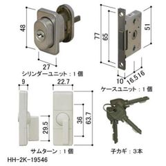 HH-5K-19811-CY YKK 玄関 スマートドア ヴェナートVED - メルカリ
