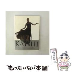 【中古】 ボブ・マーリィ全曲解説/シンコーミュージック・エンタテイメント/イアン・マカン ボブ・マーリィ全曲解説 （スーパー・ロック・ガイド） イアン