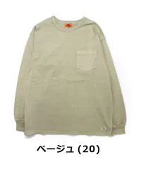 KRIFF MAYER クリフメイヤー ヘビーオンス ピグメント ロンT  Tシャツメンズ  2435807のサムネイル