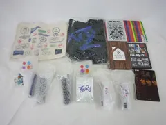  中古品 Kis-My-Ft2 のみ HOME 2019 FREE HUGS! 他 ペンライト トートバッグ ツアータオル DVD 等 グッズセット