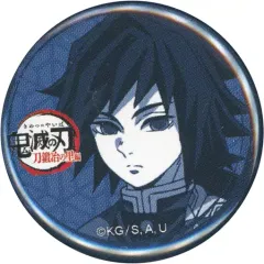 【中古】バッジ・ピンズ 冨岡義勇 「鬼滅の刃 刀鍛冶の里編×ufotable Cafe×マチ★アソビCAFE リアルタイムカフェ 32mmくじ引き缶バッジ 第五話」