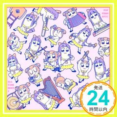 Item thumbnail for item f1ea8c5a-06d4-4bab-8652-d9507bf91401