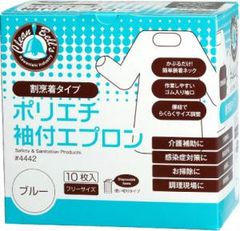 Item thumbnail for item 2f627020-9958-4b21-9ae9-bf06026bdbba