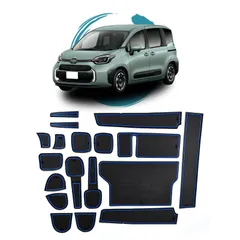 ruiya 改良済み 2022 トヨタ 新型シエンタ 3代目 専用 ラバーマット ドアポケット マット インテリアラバーマット 滑り止めシート アクセサリー ポケットマット 引っ掻きキズ防止 ノイズ軽減 18枚 カスタムパーツ （ブルー）