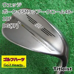 2025年最新】sm9 48 s200の人気アイテム - メルカリ