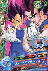 【中古】ドラゴンボールヒーローズ PJ-16[P]：ベジータのサムネイル