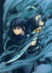 【中古】キャラカード 時透無一郎 特殊印刷イラストカード 「鬼滅の刃 全集中展 刀鍛冶の里編・柱稽古編」