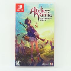 Nintendo Switchソフト ユミアのアトリエ ～追憶の錬金術士と幻創の地～ ※中古