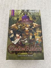 シャドウレイダーズ　ボードゲーム