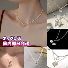 【国内即日発送】ネックレス 新作続々入荷 韓国ファッション ネックレス レディース アクセサリー 首飾り チョーカー 韓国 チェーンネックレス ペアネックレス シンプル プレゼント
