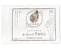 200g(100g×2個） 100％オーガニックブラウン 印度(ｲﾝﾄﾞ)農園