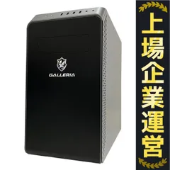 2025年最新】core i5 13400fの人気アイテム - メルカリ