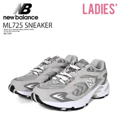 NEW BALANCE (ニューバランス) ML725 SNEAKER 725 シリーズ レディースサイズ ローカット スニーカー ランニング ダッド シューズ レトロ 重厚 普段使い カジュアル ストリート (グレー) ML725P