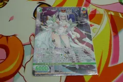 Z/X ゼクス　z/x  プリンセス・プリンセス アミーラ