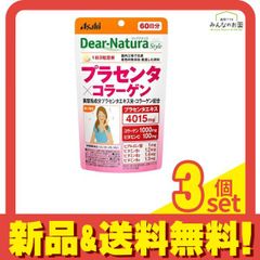 Item thumbnail for item a0256d00-9cec-40ce-b810-e0764c2c7f76