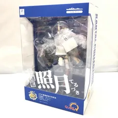 【中古】キューズQ 照月 艦隊これくしょん～艦これ～ PVC製塗装済み完成品[15]のサムネイル