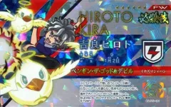 2025年最新】イレブンライセンス シークレットの人気アイテム