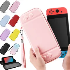 Nintendo Switch対応 ハードケース スイッチ 耐衝撃 薄型 ケース ゲーム機ケース 8カラー 0001