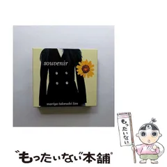 新品未開封　竹内まりや souvenir Tシャツ Lサイズ 黒　銀のテープ付き 新品・未使用】竹内まりや souvenir2025 Tシャツ Lサイズ