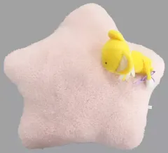 【中古】クッション・抱き枕・本体(キャラクター) ケルベロス お星さまクッション 「一番くじ アニメ カードキャプターさくら クリアカード編～Starlight collection～」 B賞