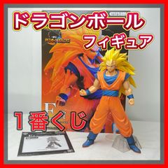 [D1521-150-10] BANDAI 반다이 이치 반 쿠지 드래곤 볼 슈퍼 VS 옴니버스 초사이어인 3 손오공 피규어 E상 MASTERLISE