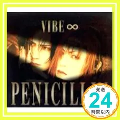 2025年最新】penicillin Vibe∞の人気アイテム - メルカリ