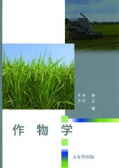 Item thumbnail for item 2736e840-20b8-4fa8-8752-aaecf68da609