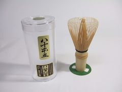 【訳あり】国産  高山茶筌 茶筅 芳竹園製 割有り（数穂～80本立）