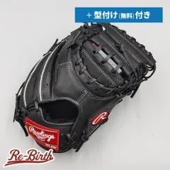 2025年最新】キャッチャーミット ローリングスの人気アイテム