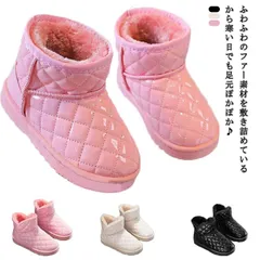 キッズ ブーツ スノーブーツ 防水 ショートブーツ こども 子供用  女の子 男の子 雪遊び 子供ブーツ もこもこ ボア ファー ふわふわ あったか 防寒 裏起毛 ジュニア 靴  黒 保温 防寒ブーツ#runa2460