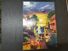 【映画パンフレット】<<パンフレット>> パンフレット ゲド戦記 ID:mercari_A01_088