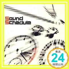 2026年最新】Sound_Scheduleの人気アイテム - メルカリ