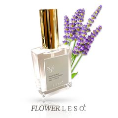 ラベンダー 【 天然 花の香りを楽しむ アロマ ミスト 】 フラワ レソット 50ml 真正 イングリッシュ フランス 春 夏 秋 冬 AEAJ テラピー フローラル フレグランス 香水 国産 消臭 除菌 スプレー leso. 誕生日 ギフト プレゼント