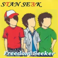 【中古】同人音楽CDソフト Freedom Seeker / STAN SEEK