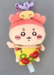 【中古】キーホルダー 古本屋 おそろいピザなマスコット 「ちいかわ なんか小さくてかわいいやつ」