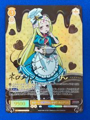 ディズニー ロルカナTCG 205/204・JA・2 シンデレラ 舞踏会の ディズニー ロルカナTCG 205/204・JA・2 シンデレラ 舞踏会の